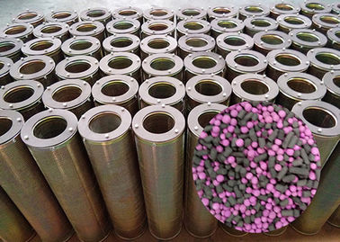 High Efficiency 99.95% Cylinder cartridge canister Activated Carbon Air Filter 145mm X 600mm For Chemical Gas Removal